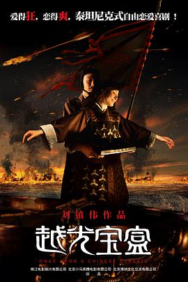 牝教师4在线观看