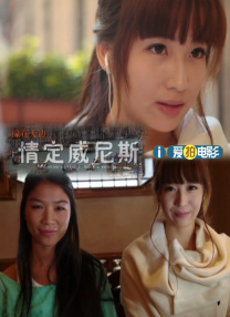 牝教师4在线观看